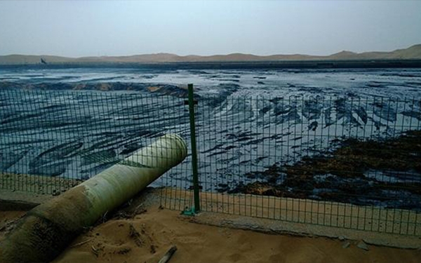 银川排污许可证检测